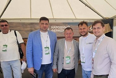 Всероссийский День поля-2025